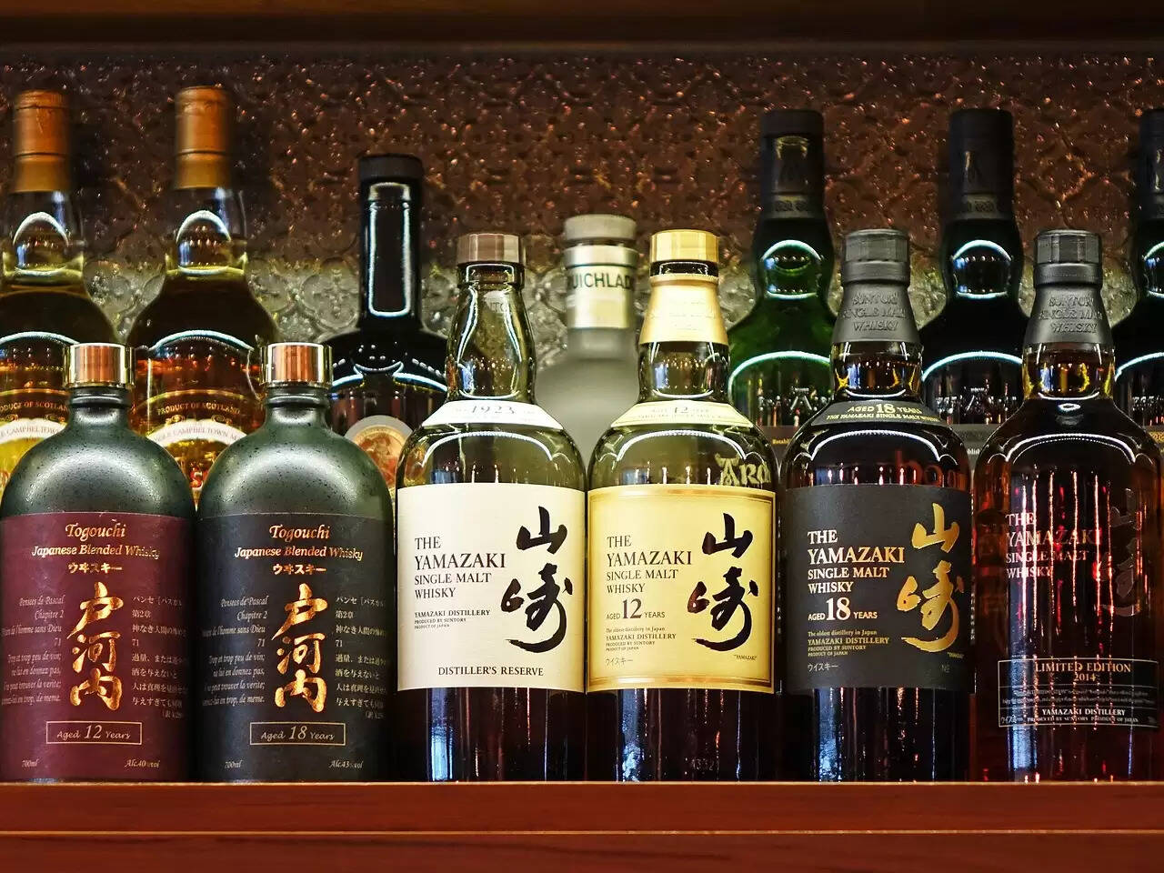 Yamazaki